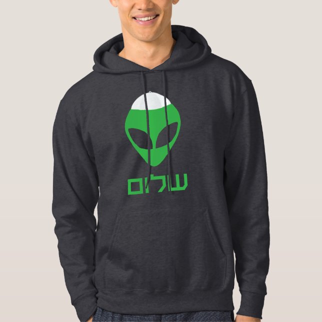 Shalom Alien Dark Hoodies (Front)