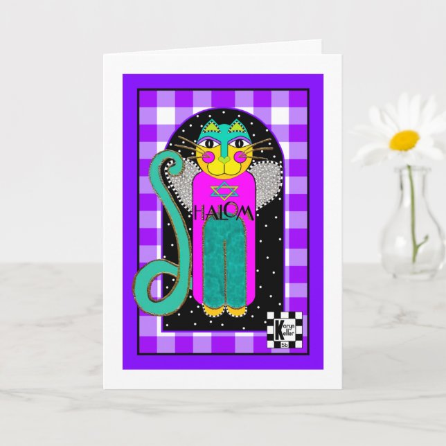 Shalom Angel Cat greeting card (Small Plant)