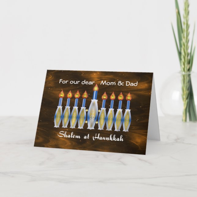 Shalom at Hanukkah, Customisable Recipient Front Holiday Card (Front)