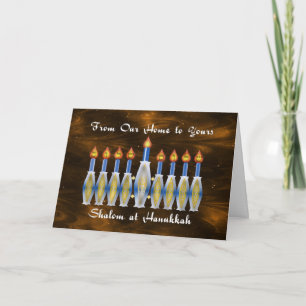 Shalom at Hanukkah, Our Home to Yours Holiday Card