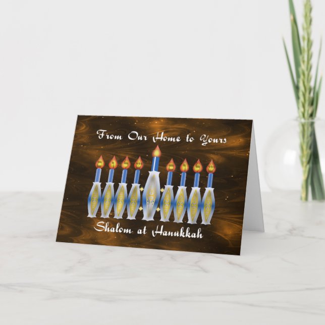 Shalom at Hanukkah, Our Home to Yours Holiday Card (Front)