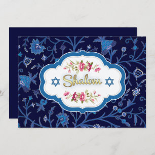 Shalom at Pesach. Floral Pattern Passover Seder  Invitation