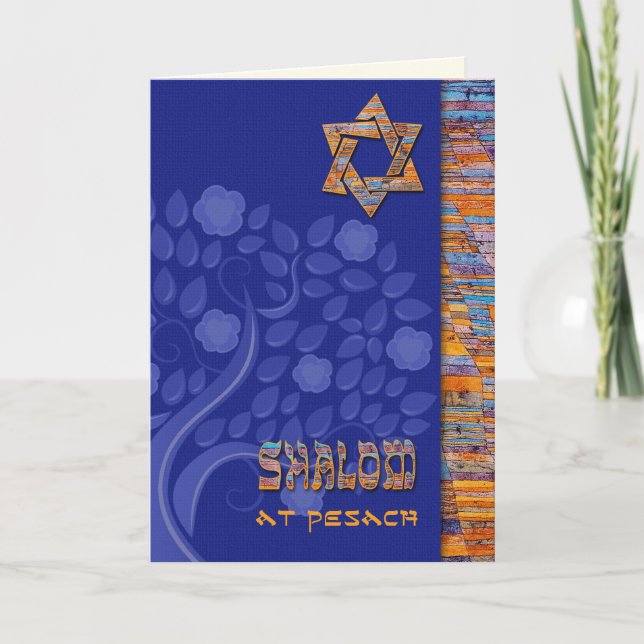 Shalom at Pesach. Spring Flowering Tree  Card (Front)