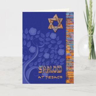 Shalom at Pesach. Spring Flowering Tree  Card