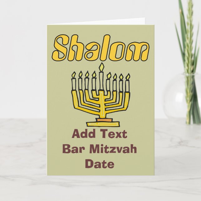 SHALOM: Bar Mitzvah, edit text Card (Front)