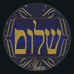 Shalom! Blue & Gold Large Round Sticker<br><div class="desc">Shalom! Greetings for all purposes.  Beautiful sticker.  Complete a coordinated elegant set: In our store zazzle.com/celebrationsevents* see matching Invitations,  Announcements,  Greeting Cards,  Stickers,  Postage Stamps,  Apparel,  Gifts and more! 


com.
 



 



 



 



 


 zazzle</div>
