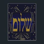 Shalom! Blue & Gold Postcard<br><div class="desc">Shalom! Greetings for all purposes. Send a card with graphic impact. Perfect as a greeting card, Hanukkah card or for a holiday party invitation. Add your own personalised messages on the back or make a great party invitation. Complete a coordinated elegant set: In our store zazzle.com/celebrationsevents* see matching Postage Stamps,...</div>