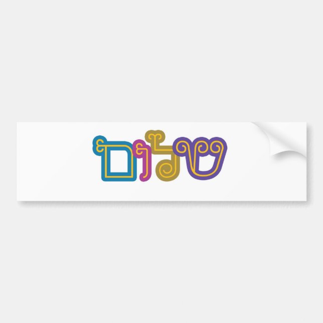 shalom bumper sticker (Front)