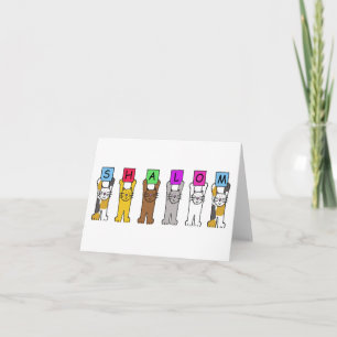 Shalom Cartoon Cats Holding Cards