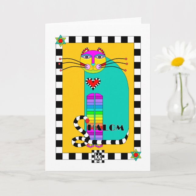 Shalom Cat greeting card (Small Plant)