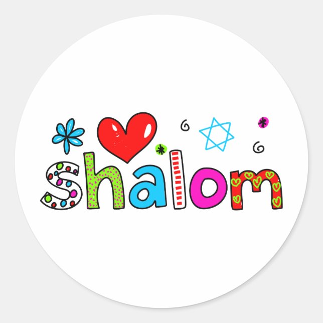 Shalom Classic Round Sticker (Front)