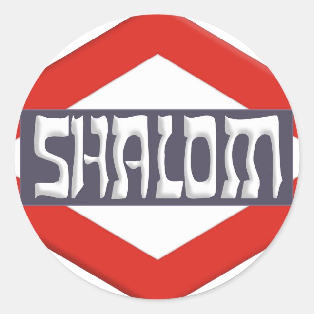 Shalom Classic Round Sticker (Front)
