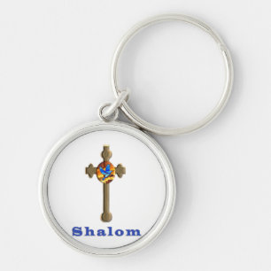 Shalom clothing and more key ring