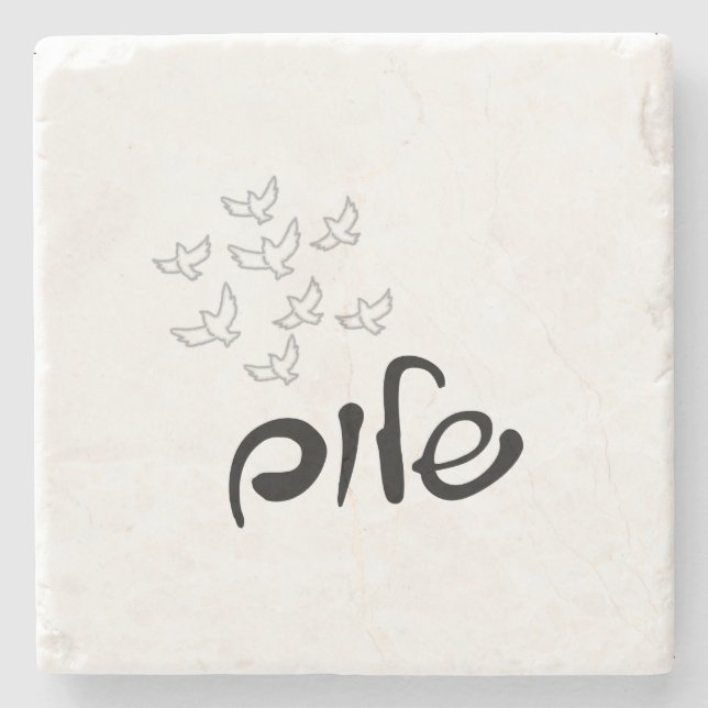 Shalom coaster  (Front)