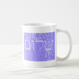 Shalom Coffee Mug