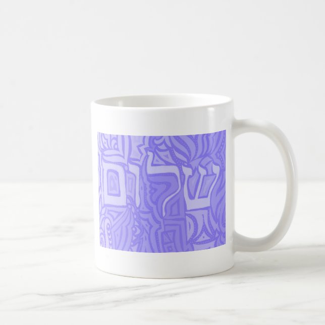 Shalom Coffee Mug (Right)