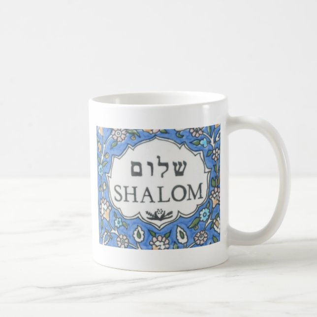 Shalom! Coffee Mug (Right)