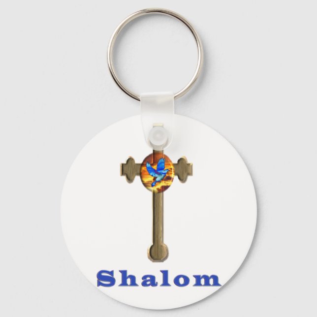 Shalom cross key ring (Front)