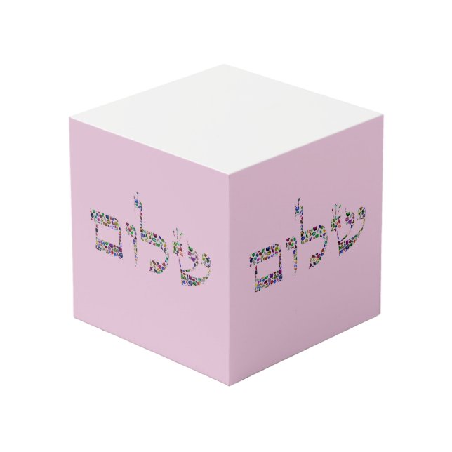SHALOM CUBE (Front Angled)