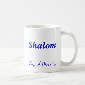 Shalom - Cup of Blessing