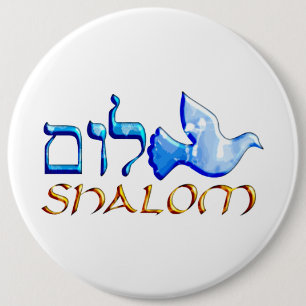 Shalom Dove.png 6 Cm Round Badge