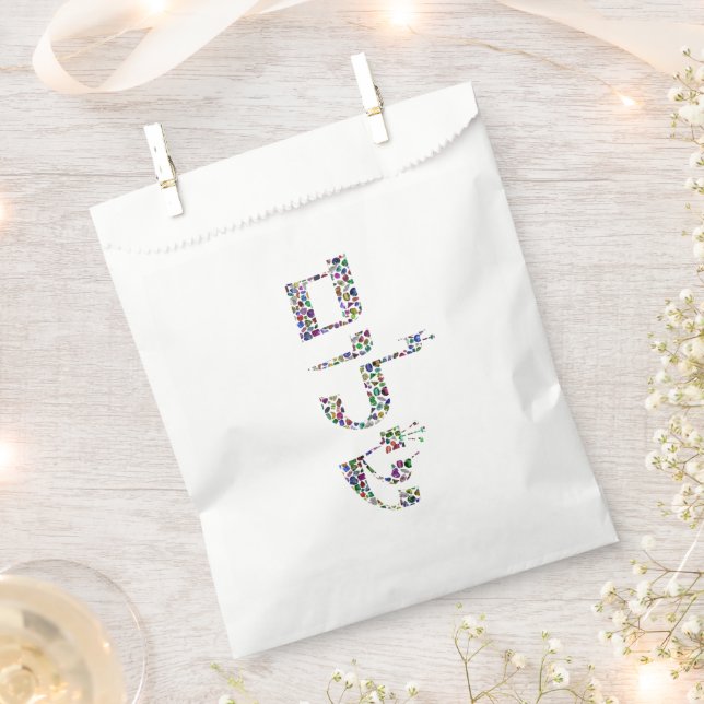 SHALOM FAVOUR BAG (Clipped)