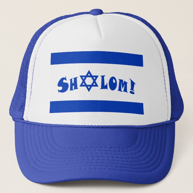 Shalom Flag of Israel Trucker Hat (Front)