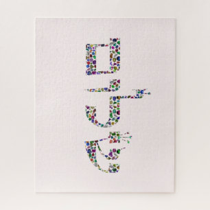 Shalom Gemstone Art - Peace in Hebrew Jigsaw Puzzle