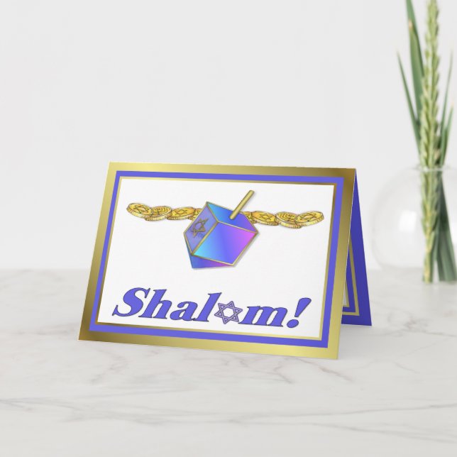 Shalom Hanukkah Card (Front)