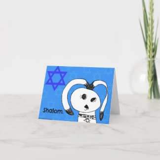 Shalom! Hanukkah Dog Greeting Card