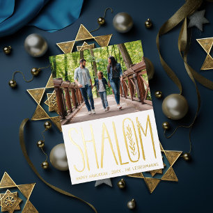 Shalom Hanukkah Holiday Photo Foil Card