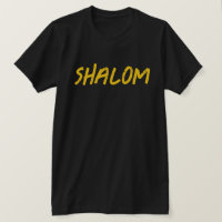 Shalom in Bold Distressed Lettering Hebrew