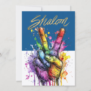 SHALOM INVITATION