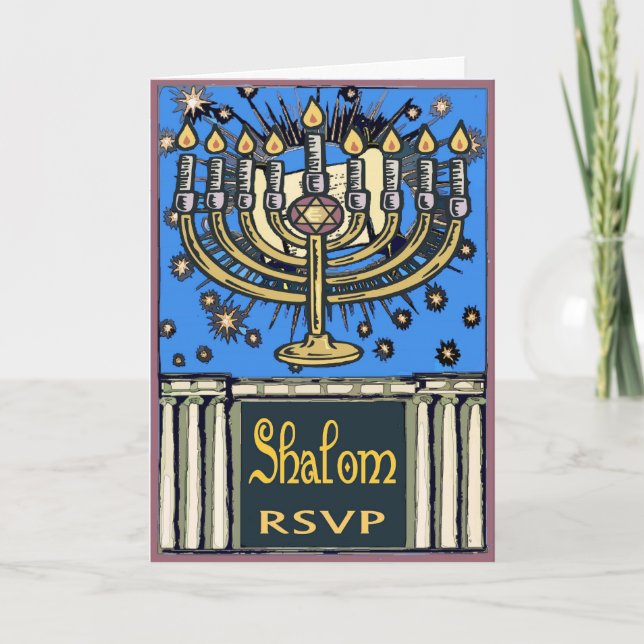 Shalom , Invitation to Party (Front)