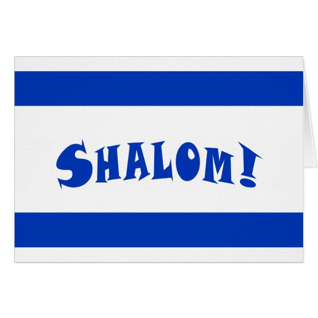 Shalom Israeli Flag (Front Horizontal)