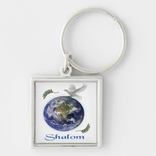 shalom key ring