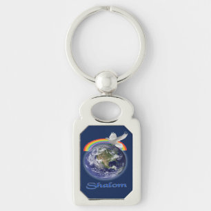 Shalom Key Ring