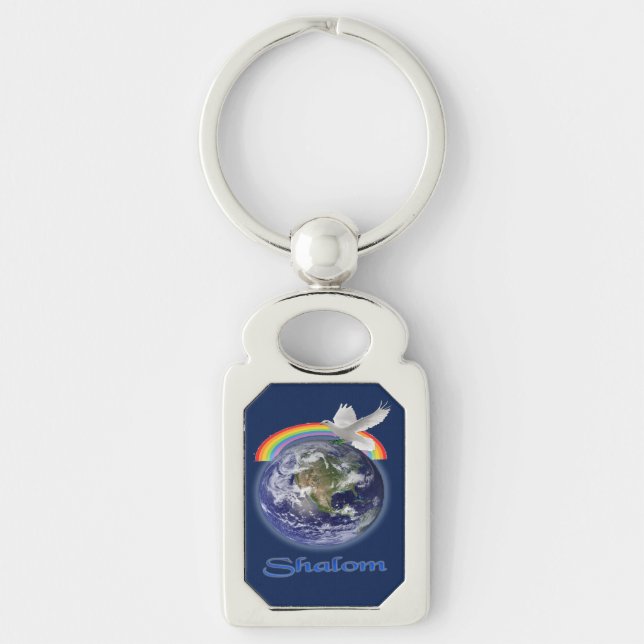 Shalom Key Ring (Front)