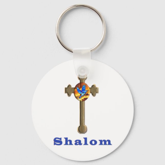 Shalom Key Ring (Front)