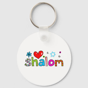 Shalom Key Ring