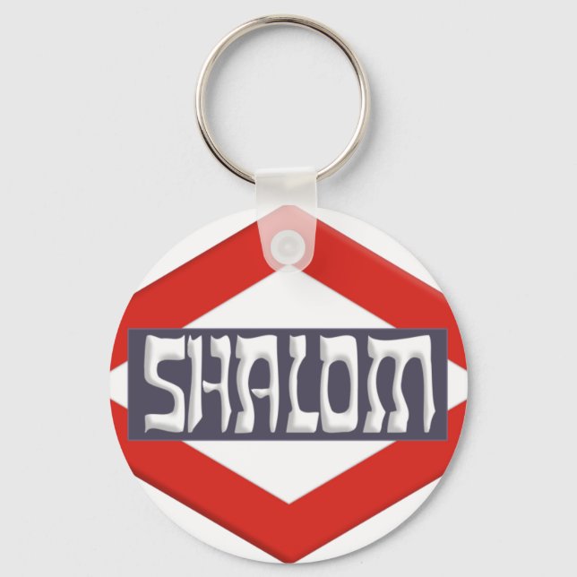 Shalom Key Ring (Front)
