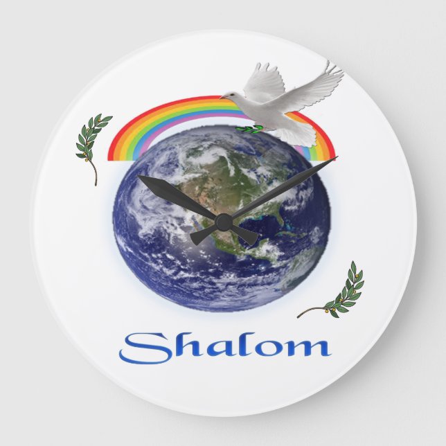 shalom large clock (Front)