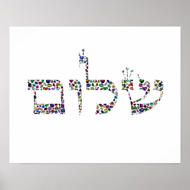 Shalom made with Gemstones in All Colours Poster (Front)