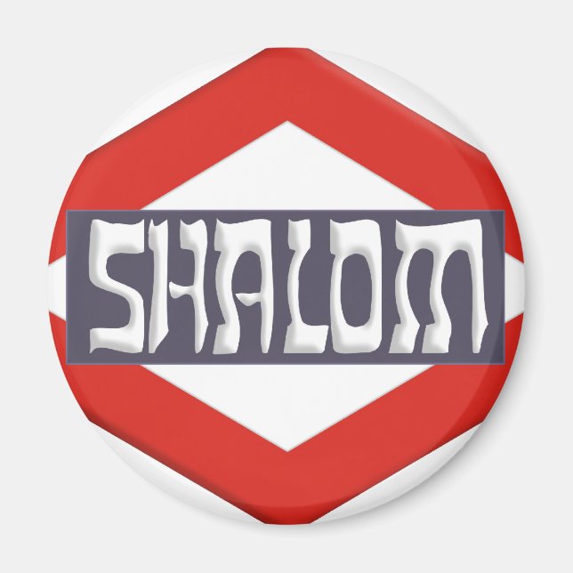 Shalom Magnet (Front)