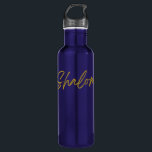 Shalom message water bottle<br><div class="desc">Encourage gift recipients to hydrate during the holidays,  along with an elegant inspirational message!</div>