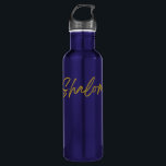 Shalom message water bottle<br><div class="desc">Encourage gift recipients to hydrate during the holidays, along with an elegant inspirational message!</div>