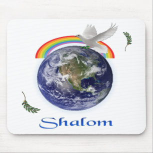 shalom mouse pad