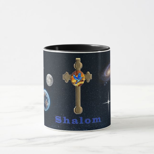 Shalom Mug (Center)