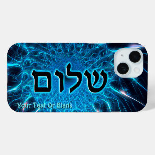 Shalom On Blue Fractal Case-Mate iPhone Case