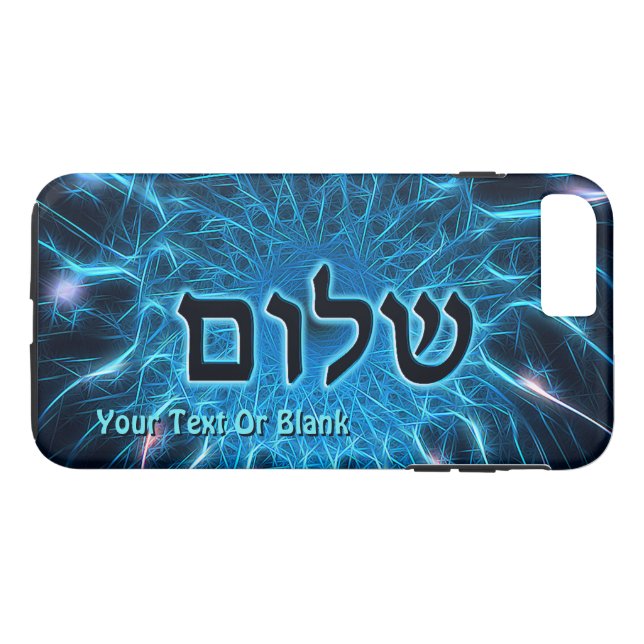 Shalom On Blue Fractal Case-Mate iPhone Case (Back (Horizontal))